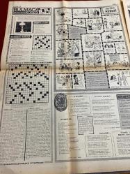 HAFTA SONU GAZETESİ DOĞUM GÜNÜ HEDİYESİ  ( Turkish Newspaper ) - 10 EKİM 1971 -TAM TAKIM 6 SAYFADIR -Nilüfer Koçyiğit -Altan Karındaş -Ayhan Işık -Semra Sar -Nalan Yırtık -Hülya Darcan -Rüçhan Çamay -Sevda Ferdag -Yılmaz Güney -Fatyo -Suna Keskin -Sevim Tuna -Zeynep Tedü -Pakize Suda -Turgut Akyüz -Hayri Pekşen -Selma Ersöz -Salim Dündar -Ümit Yaşar Oğuzcan -Cem Karaca -Tony Esmeralda -Yves Montand -Viviya Esensky -Boris Bolan -B.B. (Brigitte Bardot) -Carol Baker -Catherine Spaak -Jean Tringali -Raquel Welch -Demir Karahan -Erol Evgin -Orhan Atasoy -Oksan -Nuran Dede -Erol Yalçın -Hüseyin Bayburt -Nurten Baloğlu -Eser Tengüler -Ümit Erdinç -Suat Uygun -Selda Bağcan -Doğan Cankırılı -Martha Reeves -Harold Vick -Cem Karaca -Nuran Aksu -Mustafa Uzunköprü -Fikret Kızılok -Nevin Nuray -Gülsen Kamu -Altan Poyraz -Serpil Örümcer -Gönül Yüksel -Erol Taş -Erol Tümen -Erdo Vatan -Zeki Müren -Azmi Nihad - Nilüfer Koçyiğit başta 4 sanatçı icraya verildi -Ayhan Işık Monte Carlo oto yarışına katılac