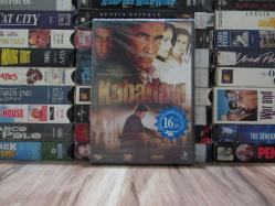Kabadayı DVD