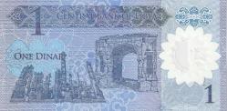 Libya, 1 Dinar (2019) Polimer ÇİL Eski Yabancı Kağıt Para