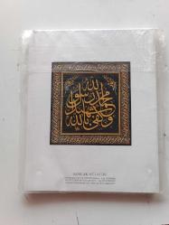 MÜZAYEDE- SANCAK MÜZAYEDE-  ÖZEL KOLEKSİYONLAR MÜZAYEDESİ - 4 KASIM 2018 ( ÇİF RAF )