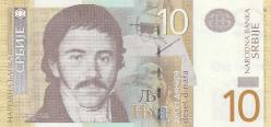 Sırbistan, 10 Dinar (2006) ÇİL Eski Yabancı Kağıt Para
