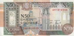 SOMALİ 50 Shilin, (New Somali Shillings) 1991 ÇİL