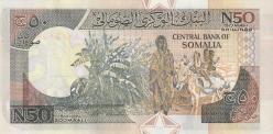 SOMALİ 50 Shilin, (New Somali Shillings) 1991 ÇİL