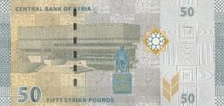 Suriye, 50 Pound (2021) Çil Eski Yabancı Kağıt Para