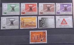 1969 KALKINAN TURKIYE  D.LI. SERI.