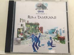 Greek Music Orient 2 - Rum Tavernası / CD