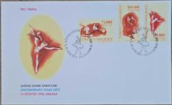 1998 Çağdaş Sahne Sanatları FDC