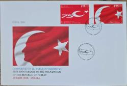 1998 Cumhuriyet'in 75. Kuruluş Yıldönümü FDC