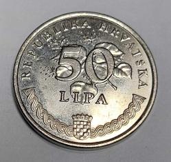 HIRVATİSTAN 2015 50 LIPA