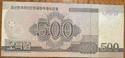 KUZEY KORE 500  WON 2008  ÇİL.SPESMEN KAĞIT  PARA