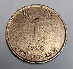 HONG KONG 1998 1 DOLLAR