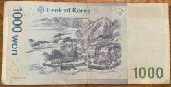 GÜNEY KORE 1000 WON TEMİZ KAĞIT  PARA