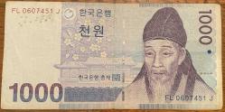 GÜNEY KORE 1000 WON TEMİZ KAĞIT  PARA
