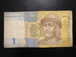Ukrayna 1 Grivna 2006 ÇT