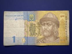 Ukrayna 1 Grivna 2011 ÇT