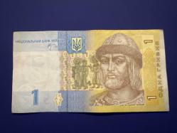 Ukrayna 1 Grivna 2006 ÇÇT