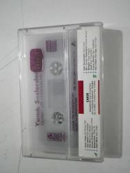 Yanık Seslerden GURBET UZUN HAVALARI - Kaset  ( Dilber Ay / Gül Ahmet Yiğit / Aşık İmami / Bahri Altaş / Cemile Akkuzu ... )