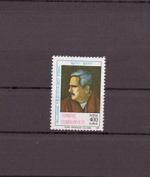 1977 Allama Muhammed İkbal'in Doğumunun 100. Yılı Mnh Lüks Tam Seri Pul    ----TC484-491