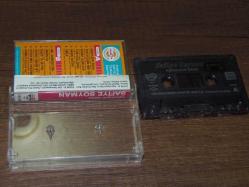 SAFİYE SOYMAN - AŞKOLSUN SANA - TÜRKÜOLA MÜZİK  .TEMİZ PROBLEMSİZ TEYP KASETİDİR.