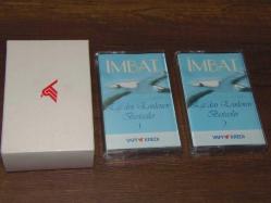 İMBAT - EGE'DEN ESİNLENEN BESTECİLER 1 ve 2.ÖZEL KUTUSUNDA YAPIKREDİ KÜLTÜR YAYINLARI .TEMİZ PROBLEMSİZ TEYP KASETİDİR.