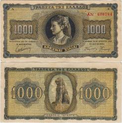 YUNANİSTAN 1000 DRAHMİ 1942 İKİNCİ DÜNYA SAVAŞI NAZİ / İTALYAN İŞGALİ DÖNEMİ. ÇOK TEMİZ.