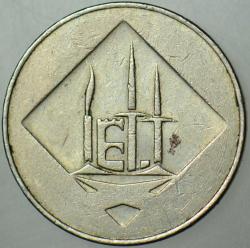 İETT TÜNEL JETONU 19 mm