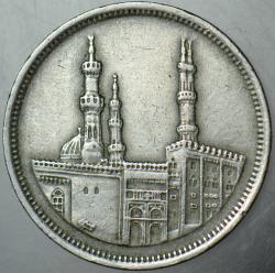 MISIR 20 PİASTRE 1992 CAMİ TEMALI.