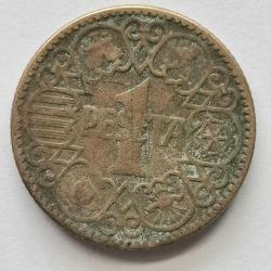 İSPANYA  1944   1  PESETA