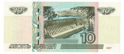RUSYA (1997) - 10 Ruble (ÇİL 10/10)