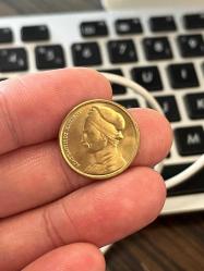 YUNANİSTAN 1984 YILI 1 DRAHMİ