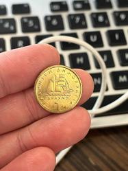 YUNANİSTAN 1984 YILI 1 DRAHMİ