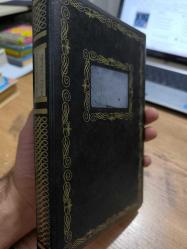 Kır Gönlümün Zincirini Orhan Gencebay - Nazlı ile Murat Cüneyt Arkın VHS