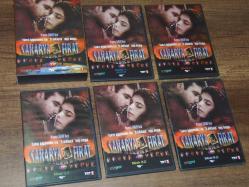 SAKARYA FIRAT 5 KUTU İÇİNDE 9 DVD TOPLAM 26 BÖLÜM BİRARADA .SIFIR AYARINDA ÇOK  TEMİZ PROBLEMSİZ DVD FİLM