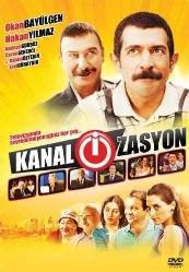 Kanalizasyon - Okan Bayülgen ( Türk Filmi ) ( AMBALAJINDA - SIFIR ) DVD