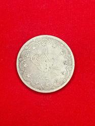 Abdülaziz (1861) 1277/1 20 Kuruş Gümüş 24 Gram