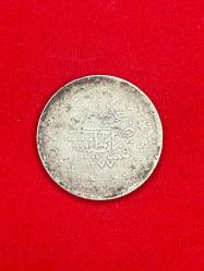 Abdülaziz (1861) 1277/1 20 Kuruş Gümüş 24 Gram