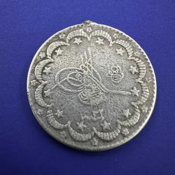 2. ABDÜLHAMİD · 5 KURUŞ · (1293/32) · KOSTANTİNİYE · 830 AYAR GÜMÜŞ. KULPTAN ÇIKMA.