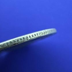 2. ABDÜLHAMİD · 5 KURUŞ · (1293/32) · KOSTANTİNİYE · 830 AYAR GÜMÜŞ. KULPTAN ÇIKMA.