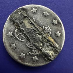 2. ABDÜLHAMİD · 1 KURUŞ · (1293/17) · KOSTANTİNİYE · 830 AYAR GÜMÜŞ. HALİYLE