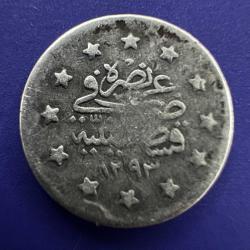 2. ABDÜLHAMİD · 1 KURUŞ · (1293/17) · KOSTANTİNİYE · 830 AYAR GÜMÜŞ. HALİYLE