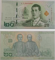 TAYLAND 20 BAHT ÇİL