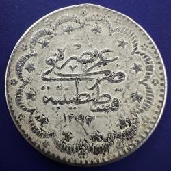 2. ABDÜLHAMİD · 5 KURUŞ · (1293/32) · KOSTANTİNİYE · GÜMÜŞ  KULPTAN ÇIKMA.