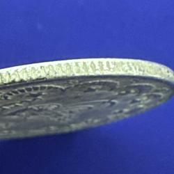 2. ABDÜLHAMİD · 5 KURUŞ · (1293/32) · KOSTANTİNİYE · GÜMÜŞ  KULPTAN ÇIKMA.