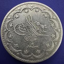 ABDÜLMECİD · 5 KURUŞ · (1255/9) · KOSTANTİNİYE · GÜMÜŞ · RRR (EXTREMELY RARE)