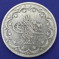 ABDÜLMECİD · 5 KURUŞ · (1255/9) · KOSTANTİNİYE · GÜMÜŞ · RRR (EXTREMELY RARE)