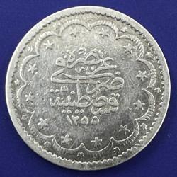 ABDÜLMECİD · 5 KURUŞ · (1255/9) · KOSTANTİNİYE · GÜMÜŞ · RRR (EXTREMELY RARE)