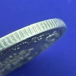 ABDÜLMECİD · 5 KURUŞ · (1255/9) · KOSTANTİNİYE · GÜMÜŞ · RRR (EXTREMELY RARE)