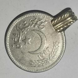 AFGANİSTAN  1987   25  PAISA  KULPLU  HALİYLE