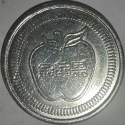 APPLE JETON  TOKEN