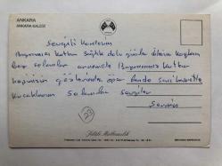 ANKARA KARTPOSTAL - ANKARA KALESİ-1070LER KULLANILMIŞ KT96
